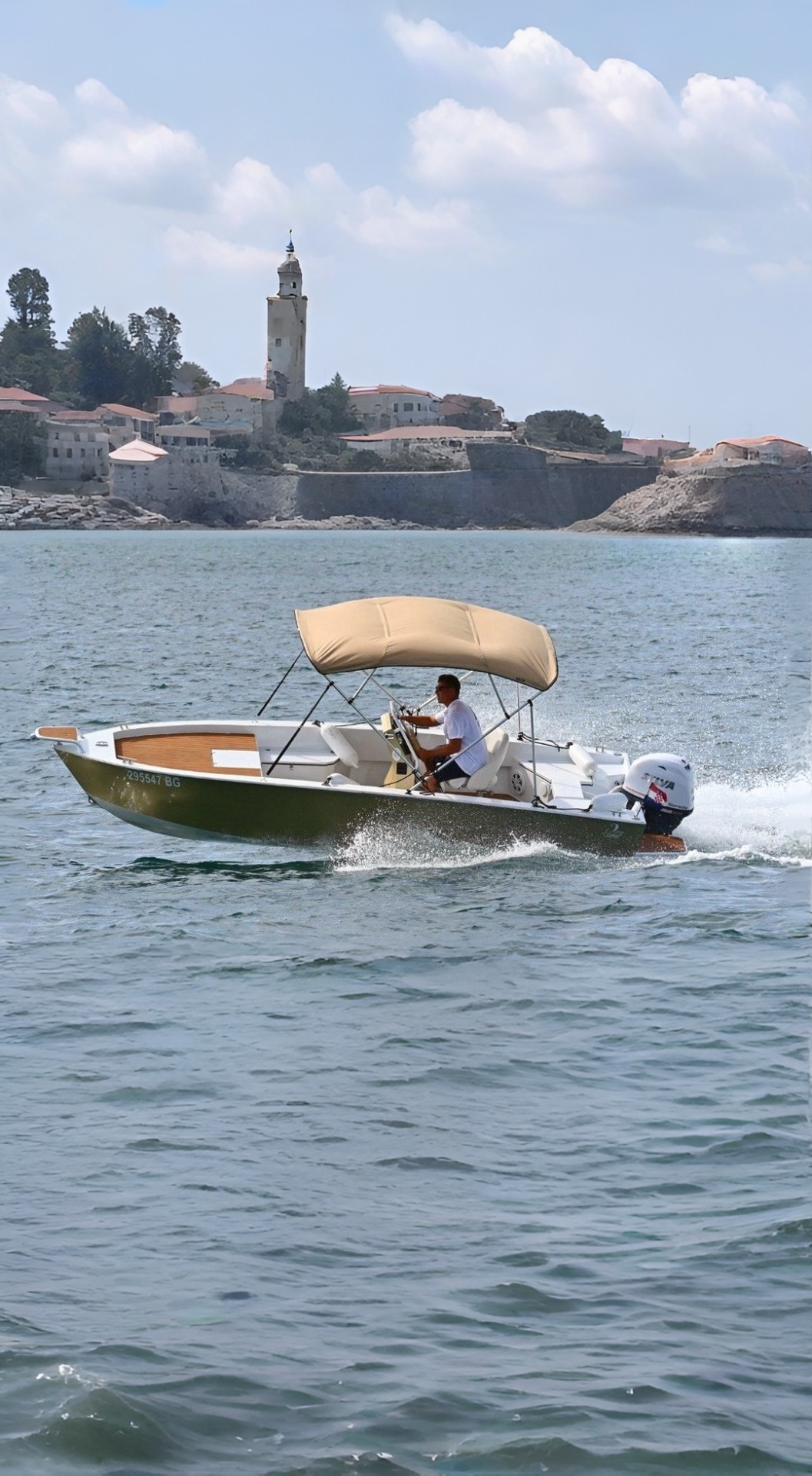 Aluminium boat 545S